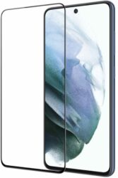 Ochranné sklo Nillkin CP+ PRO Black pro Samsung Galaxy S23 S911B 6902048260887 černé