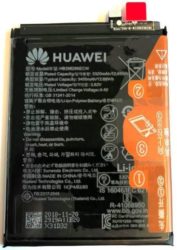 Baterie Huawei P Smart 2019 HB396286ECW 3400 mAh bulk