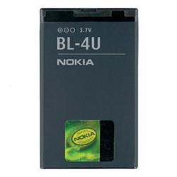 Originální baterie Nokia BL-4U bulk