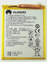Baterie Huawei P9 2900 mAh HB366481ECW bulk
