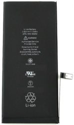 Baterie pro iPhone 7 PLUS 2900 mAh OEM bulk