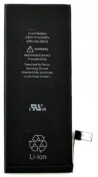 Baterie Apple iPhone 6S 1715 mAh bulk OEM