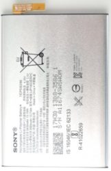 Baterie Sony H4213 Xperia XA2 Ultra 3580 mAh bulk
