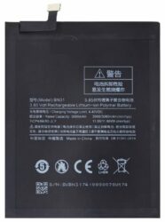 Baterie Xiaomi Redmi Note 5A BN31 neoriginální bulk
