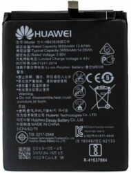 Baterie Huawei P30 HB436380ECW 3650 mAh bulk