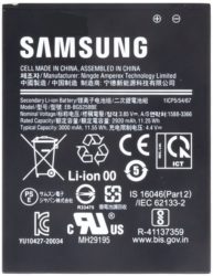 Baterie Samsung G525F Galaxy Xcover 5 EB-BG525BBE 3000 mAh bulk