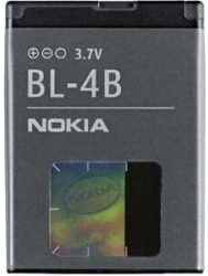 Originální baterie Nokia BL-4B bulk