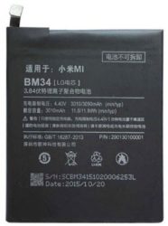 Baterie Xiaomi Mi Note Pro BM34 bulk