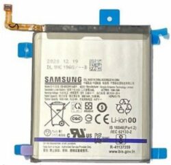 Baterie Samsung G991 Galaxy S21 EB-BG991ABY 4000 mAh bulk