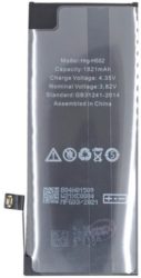 Baterie Apple iPhone SE 2020 1821 mAh Li-Ion OEM