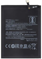 Baterie Xiaomi Mi Max, Redmi 5 Plus BN44 neoriginální bulk